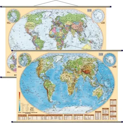 Świat - mapa ścienna polityczno-fizyczna dwustronna, 1:60 000 000